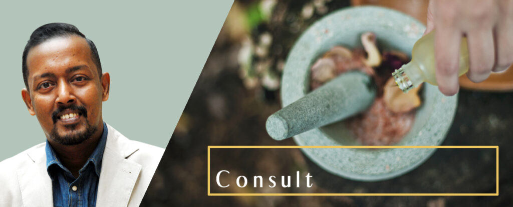 consult